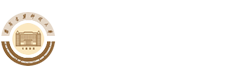 中国国际大学生创新大赛管理系统